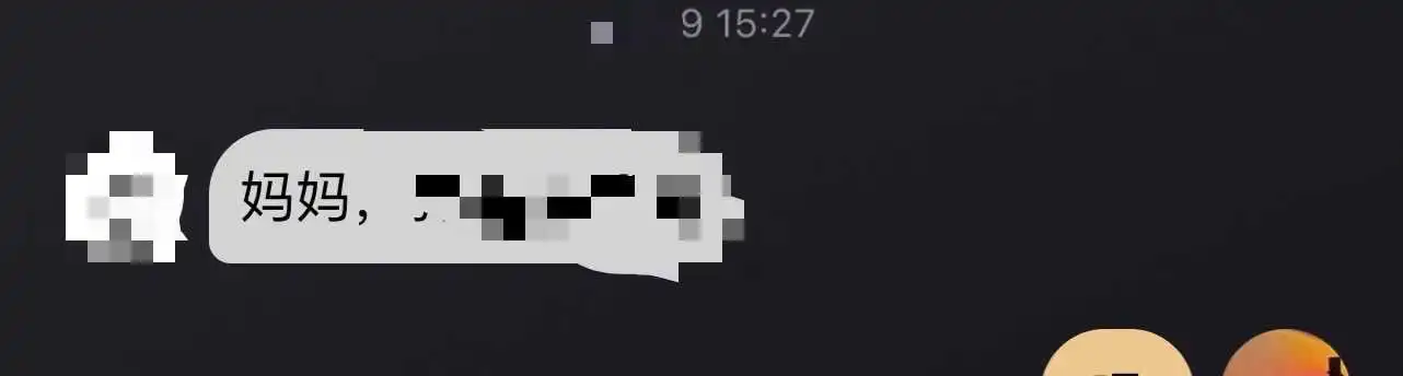 当我深入探索我的sub身份时,我发现了什么? 一