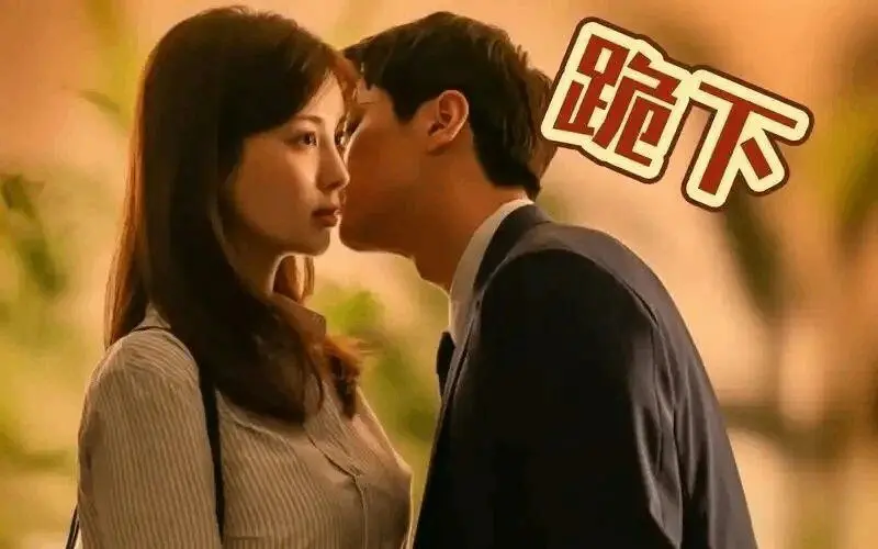 在sp小圈,如何探索自己的真实欲望? 一