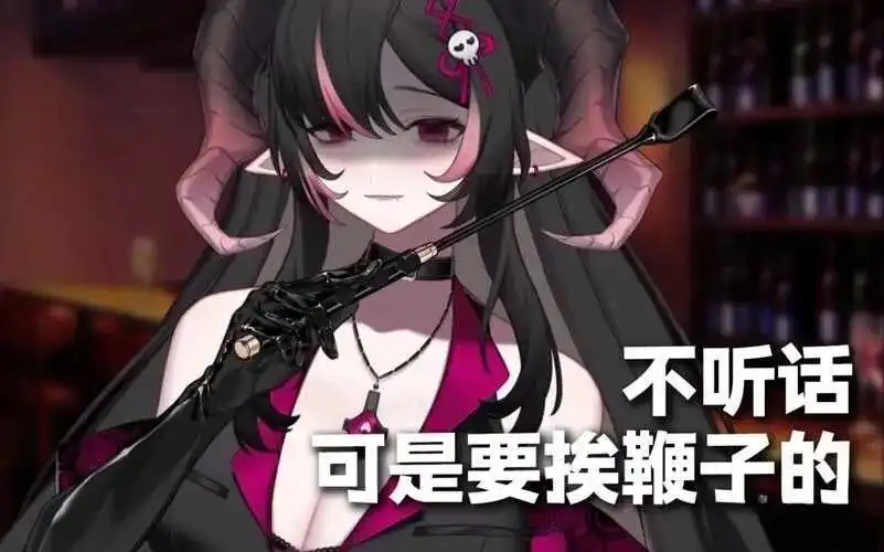 Dirty Talk是什么?如何在BDSM中通过沟通增强连接与亲密感 一