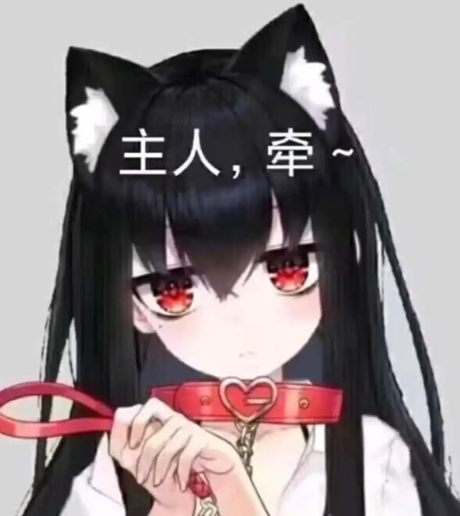 “Dirty Talk”在BDSM互动中扮演了怎样的角色? 一