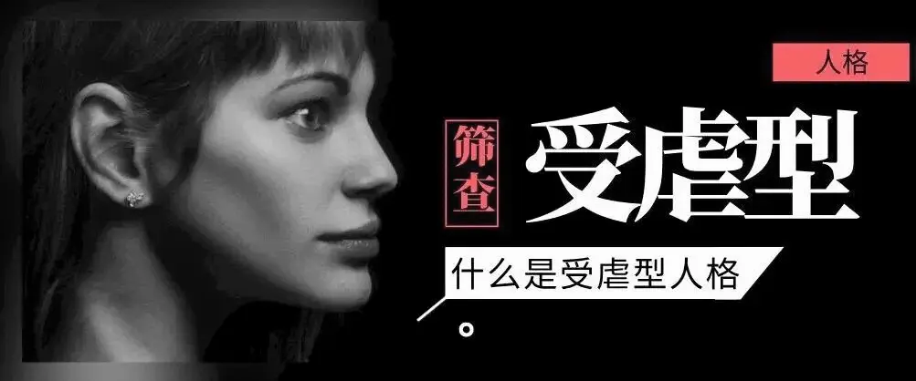 字母圈入圈前必看 一
