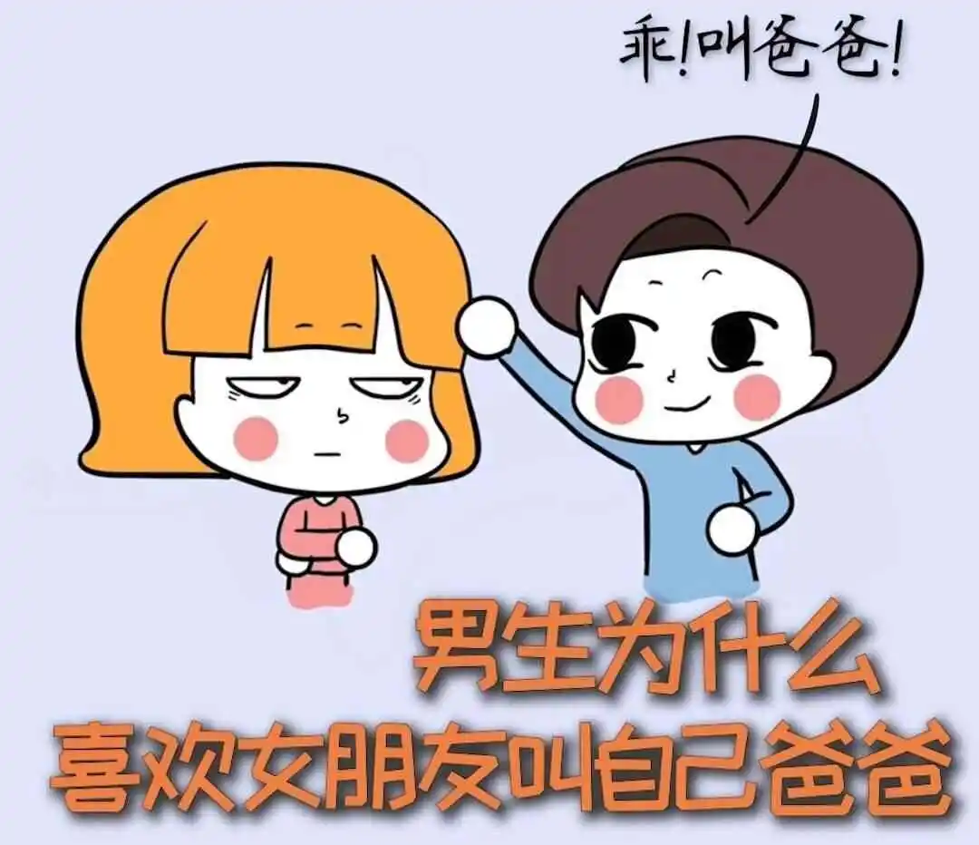 k8猫系新人科普!入门必读须知 一