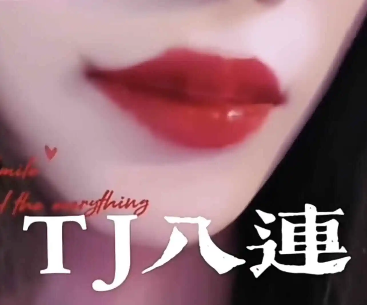 圣水是什么意思？ 一