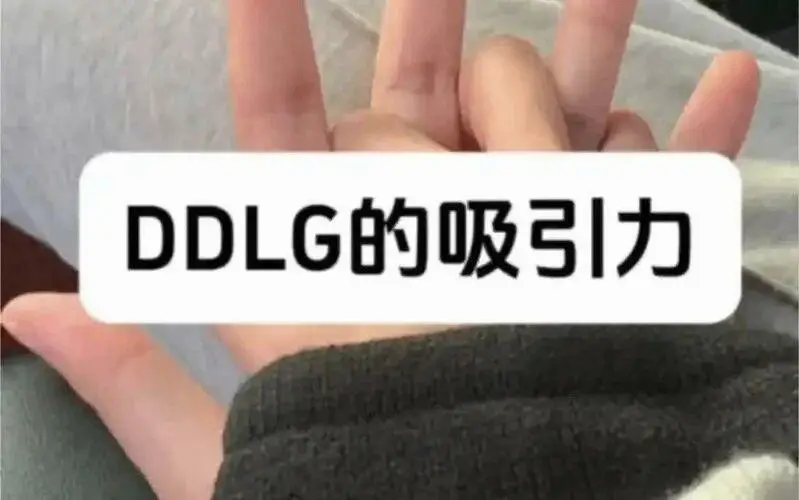 斯慕圈里的光与影 一