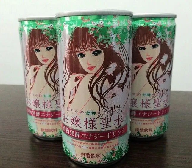 如何与圣水恋足癖沟通 一